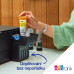 Atramentová tlačiareň Epson EcoTank L1230 (C11CJ70402)