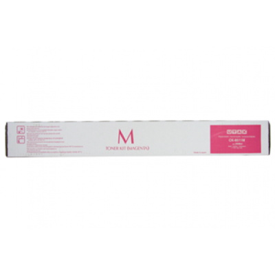 Originálny toner Triumph Adler CK-8511M (1T02L7BTA0), purpurový, 12000 strán