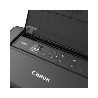 Atramentová tlačiareň Canon MAXIFY BX110 (7069C026)