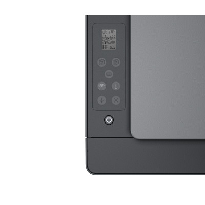 Multifunkčná tlačiareň HP Smart Tank 581 (4A8D4A)