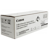 Canon C-EXV47Bk (8520B002), originálny valec, čierny