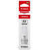 Originálny atrament Canon GI-53GY (4708C001), šedý, 3700 strán (60 ml)